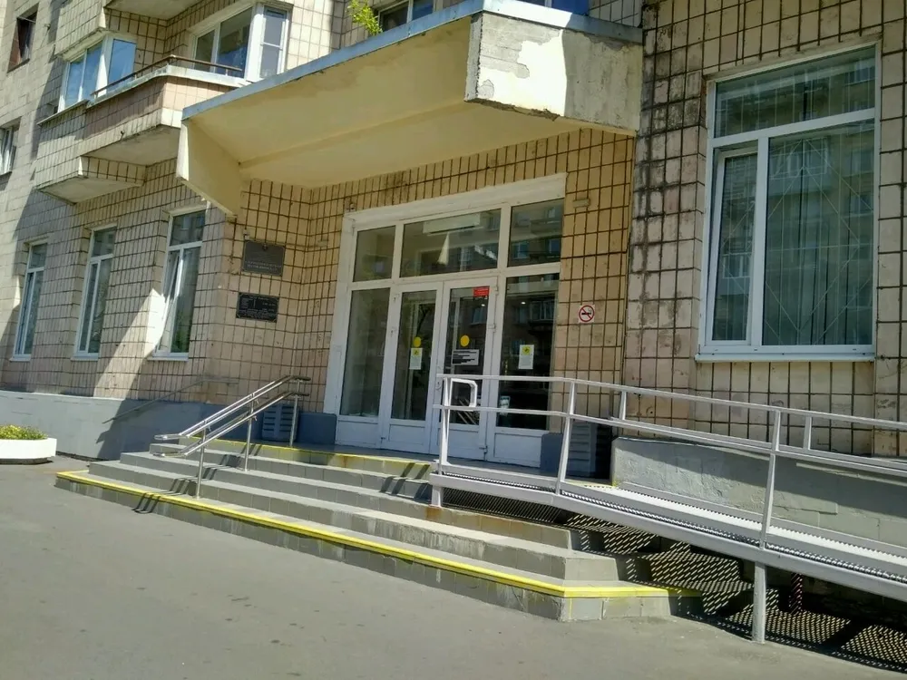 Clinic or Doctor photo