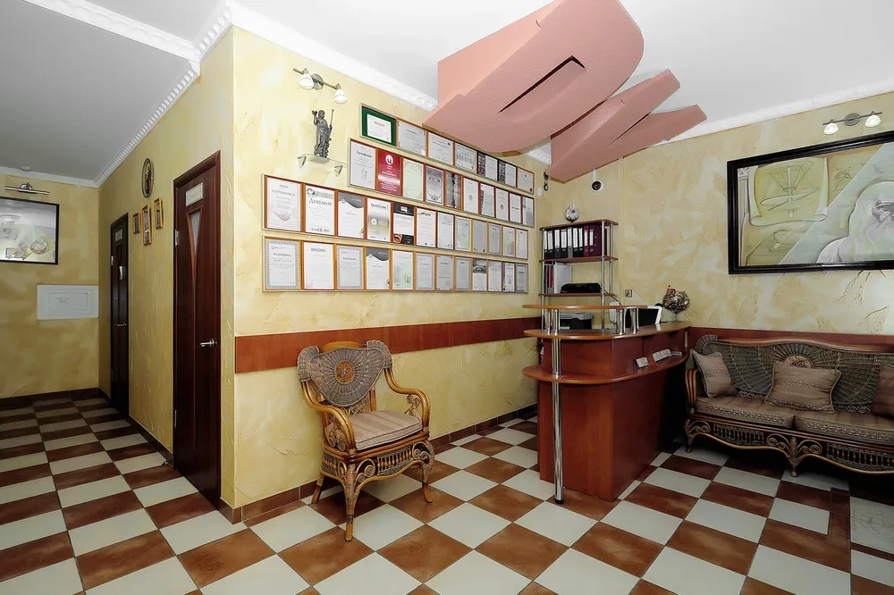 Clinic or Doctor photo