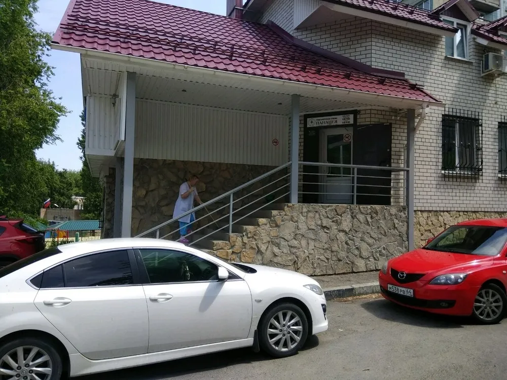 Clinic or Doctor photo
