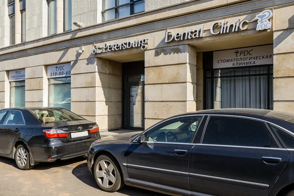 Clinic or Doctor photo