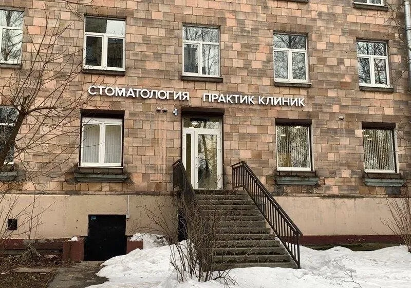 Clinic or Doctor photo