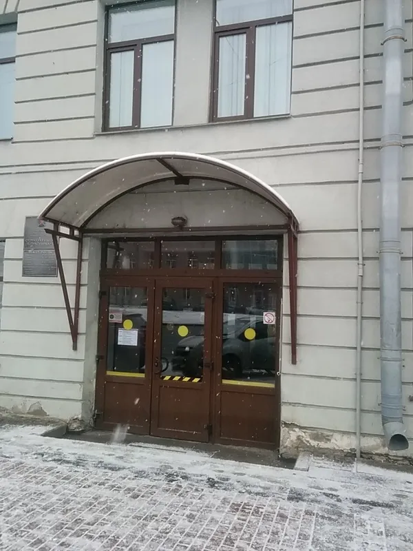 Clinic or Doctor photo