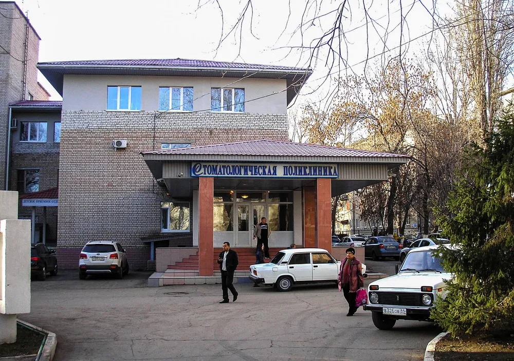 Clinic or Doctor photo