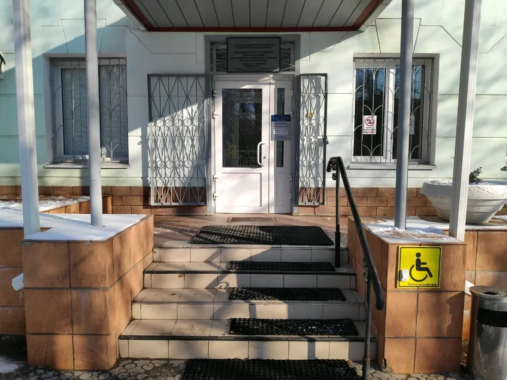 Clinic or Doctor photo