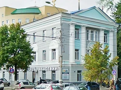 Clinic or Doctor photo