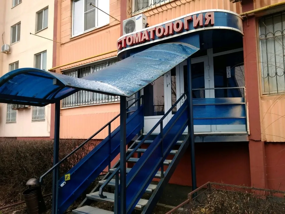 Clinic or Doctor photo