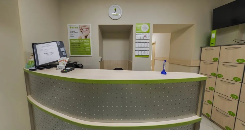 Clinic or Doctor photo