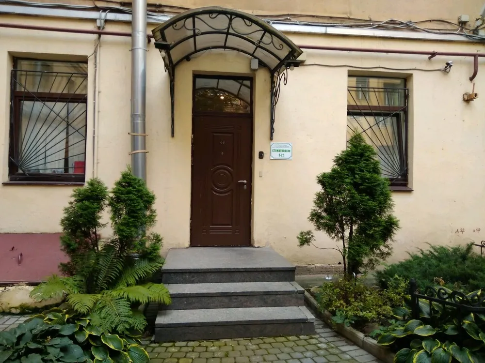 Clinic or Doctor photo