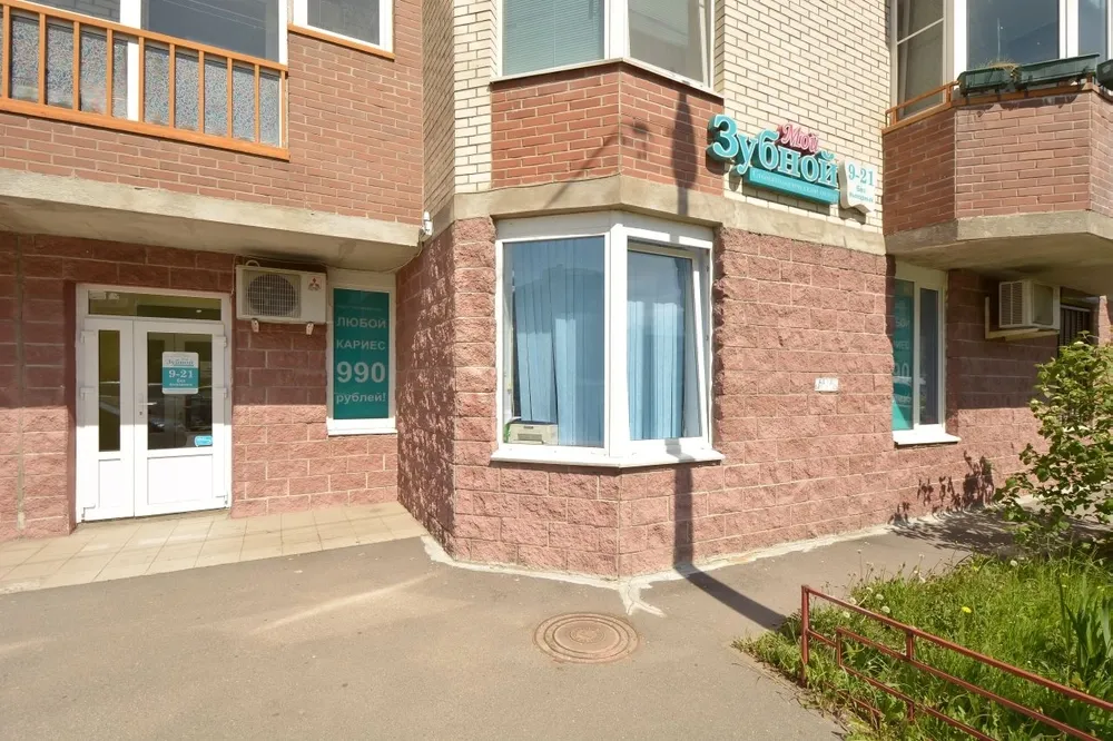 Clinic or Doctor photo