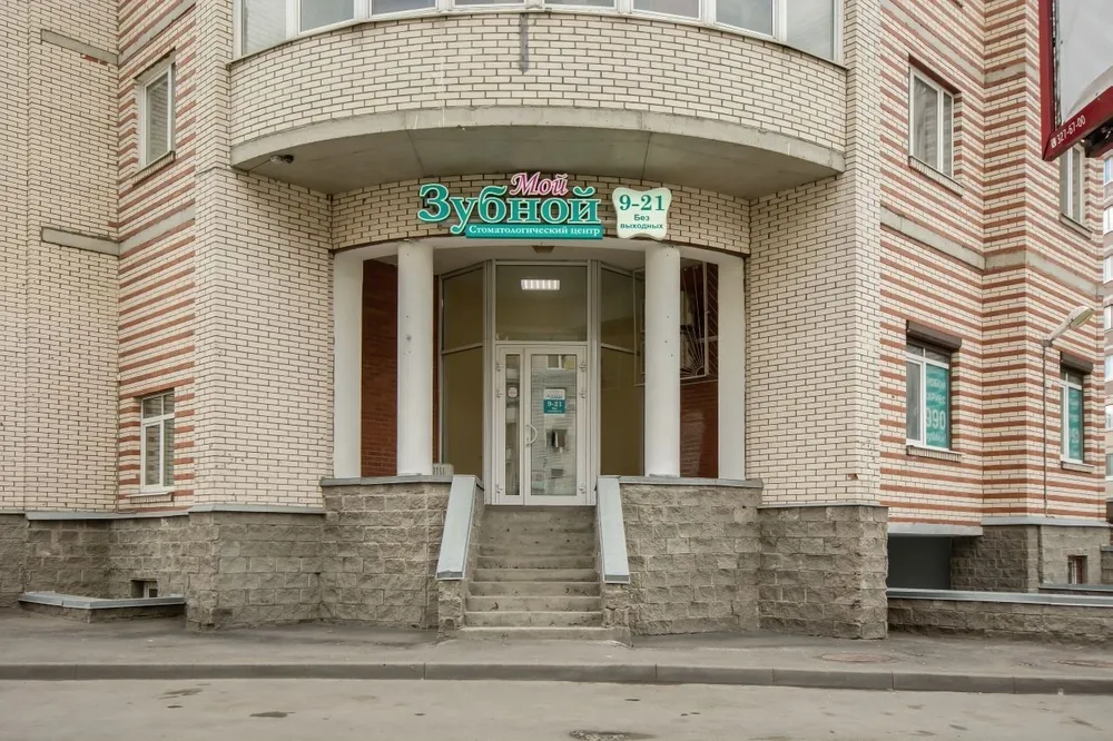 Clinic or Doctor photo