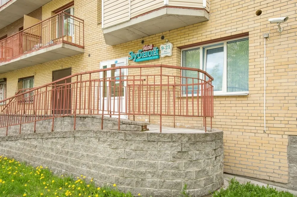 Clinic or Doctor photo