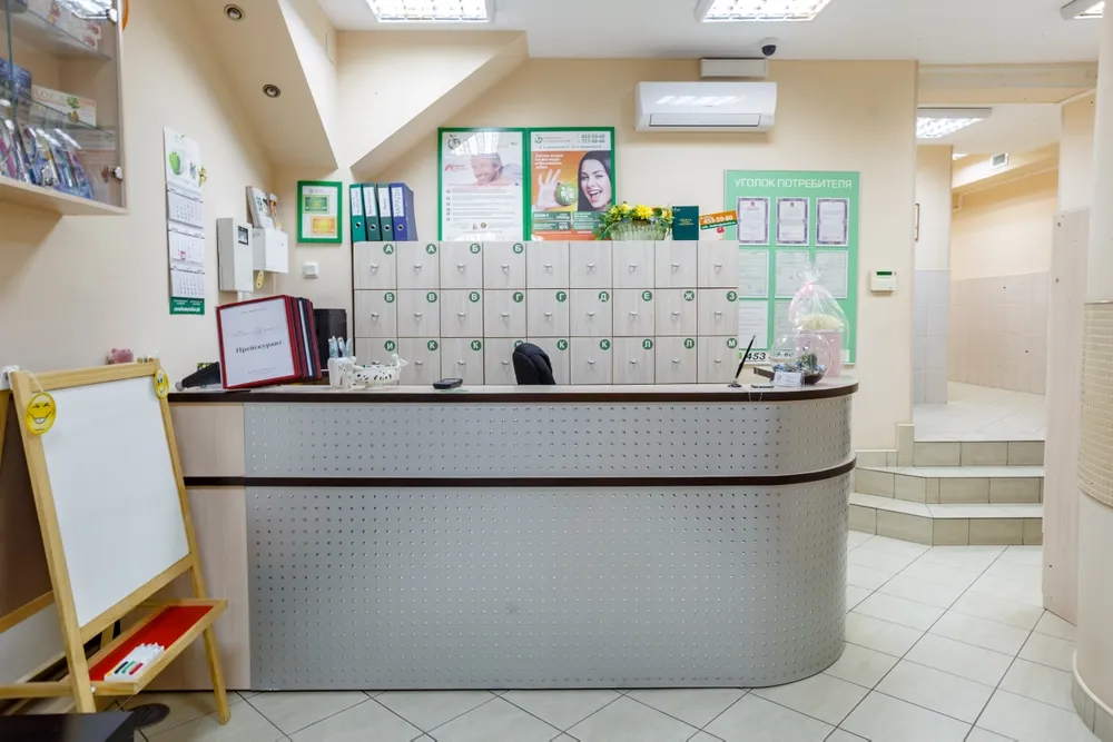 Clinic or Doctor photo