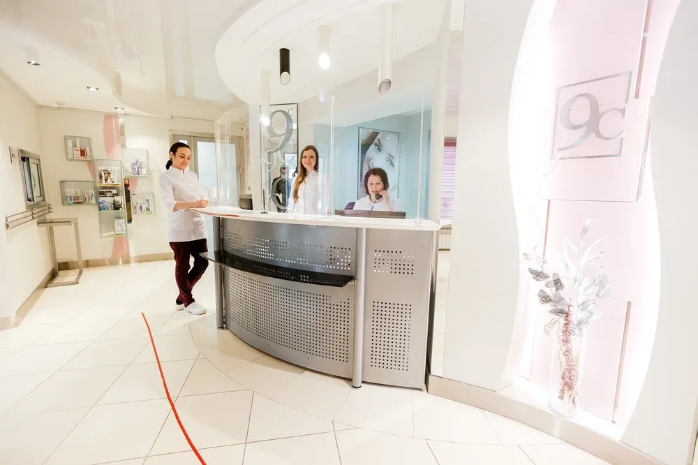 Clinic or Doctor photo