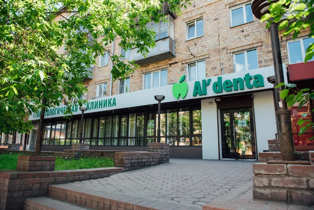 Clinic or Doctor photo