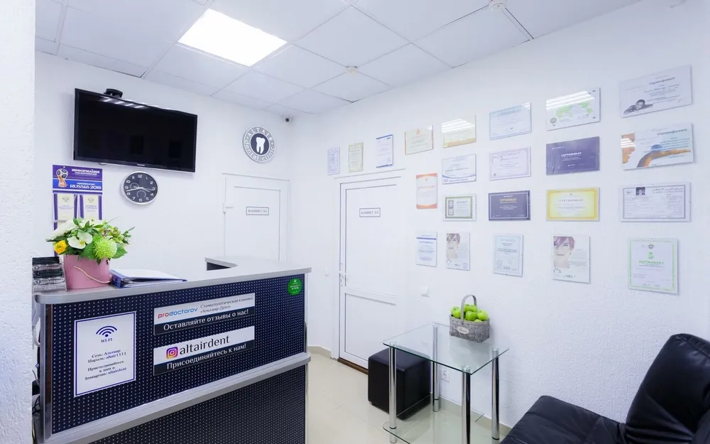 Clinic or Doctor photo