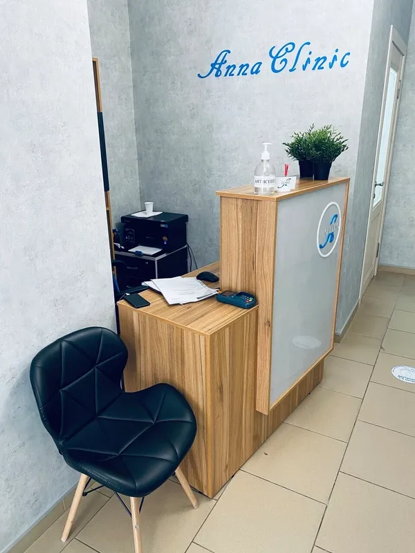 Стоматология «Анна Клиник», Краснодар