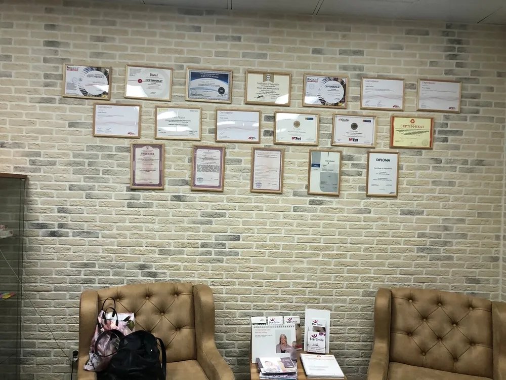 Clinic or Doctor photo