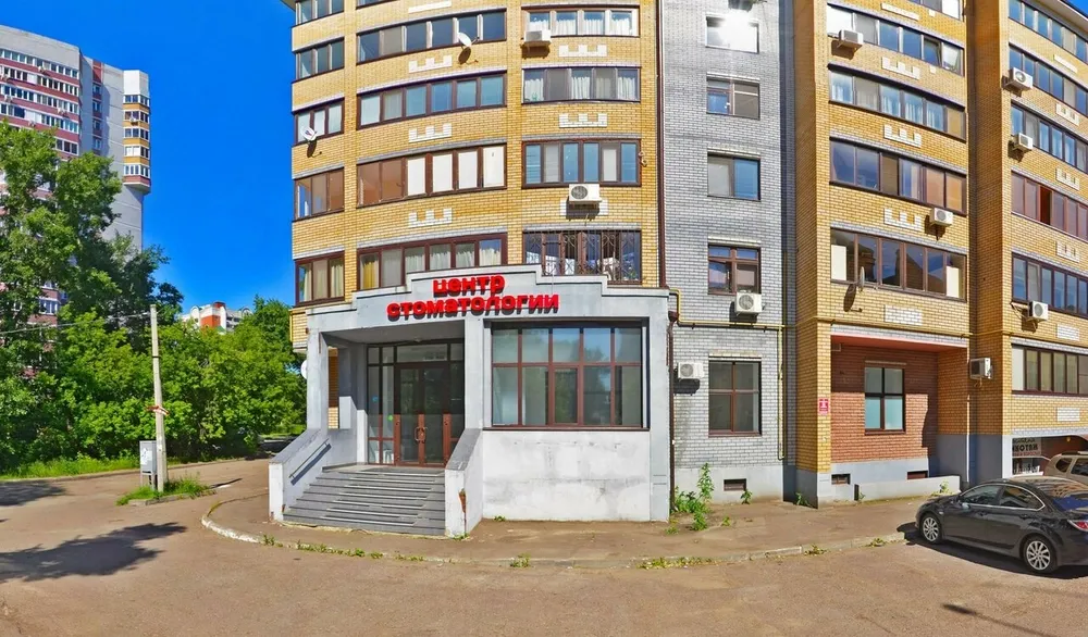 Clinic or Doctor photo