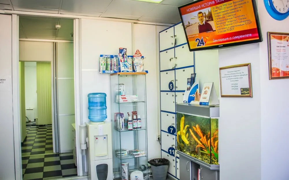 Clinic or Doctor photo