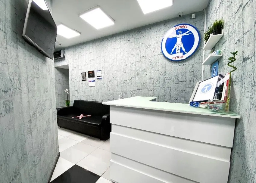 Clinic or Doctor photo