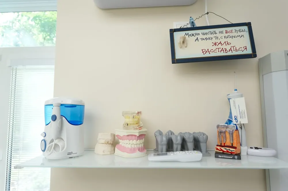 Clinic or Doctor photo