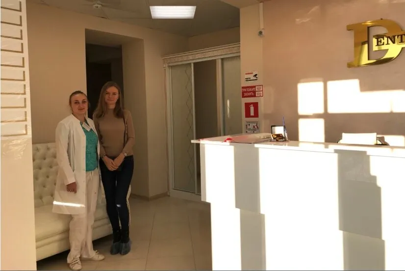 Clinic or Doctor photo