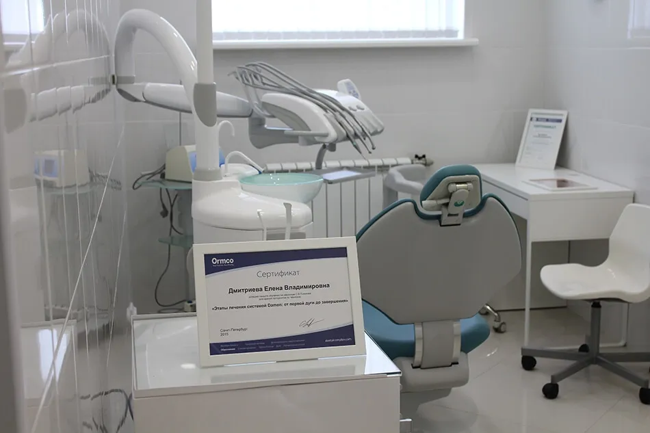 Clinic or Doctor photo
