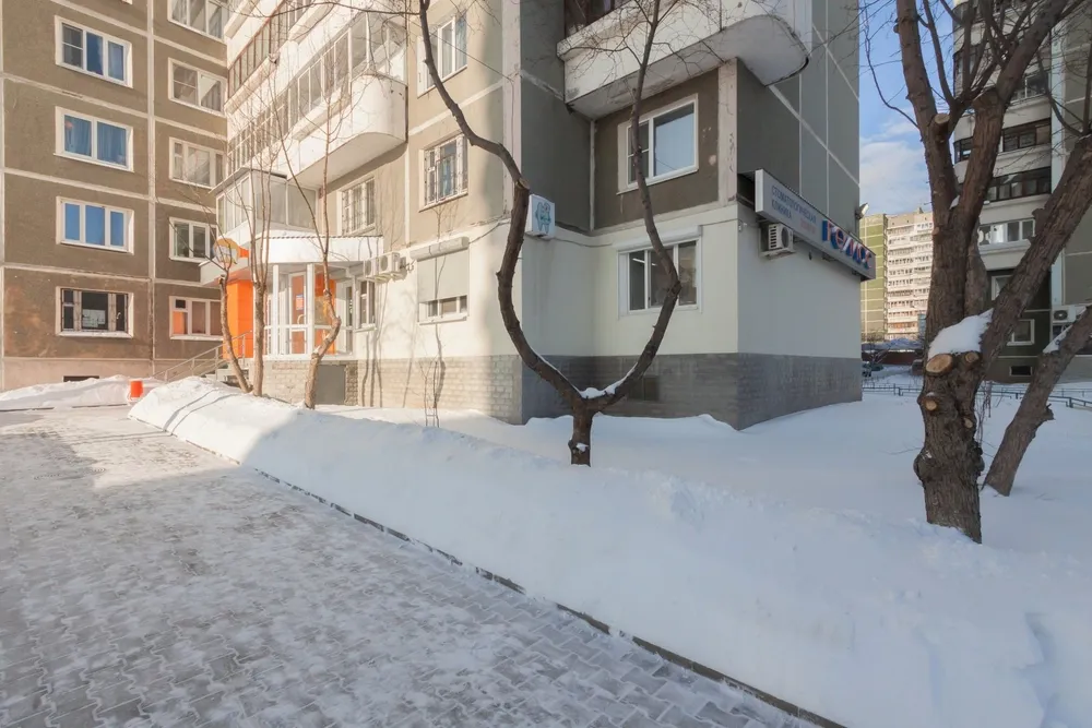 Стоматология «Гелиос», Екатеринбург