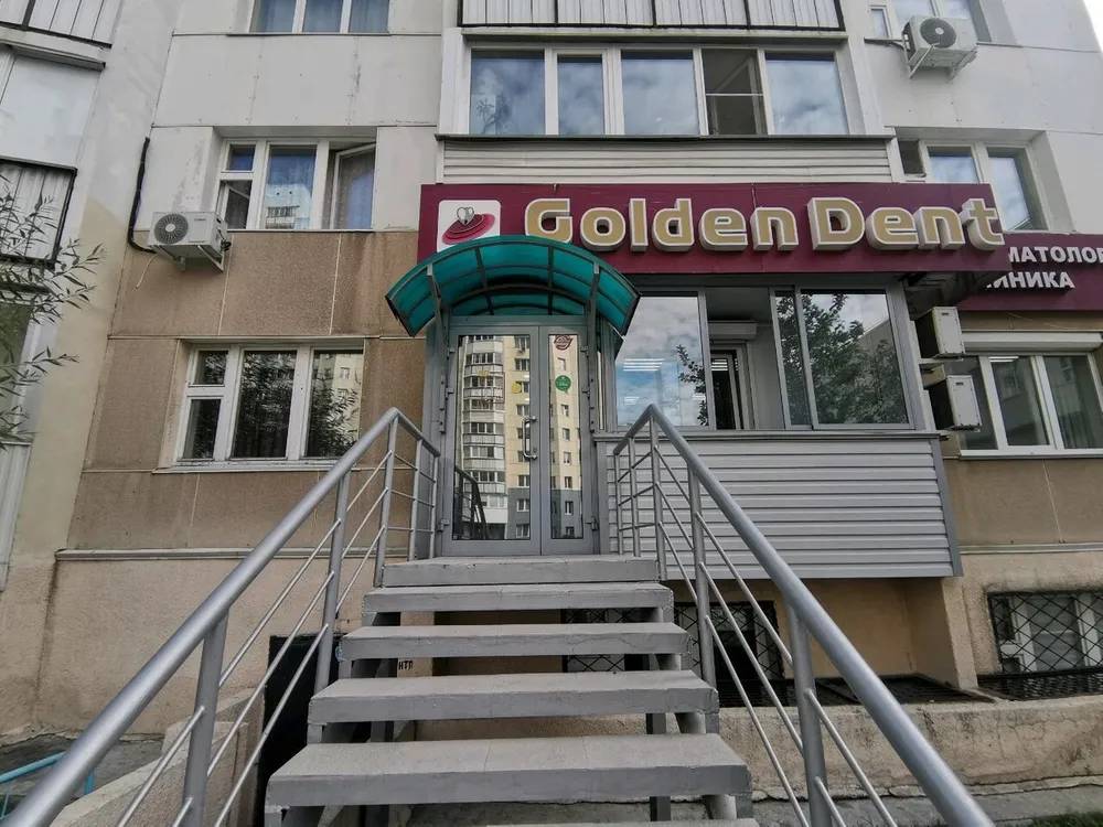 Clinic or Doctor photo