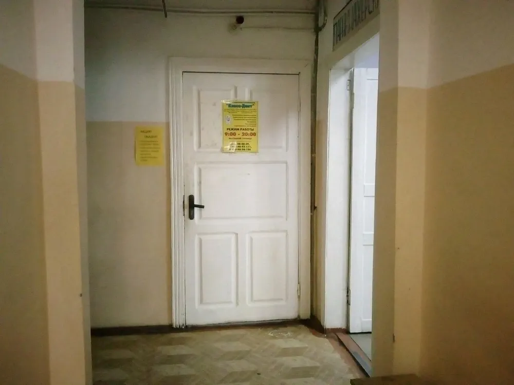 Clinic or Doctor photo
