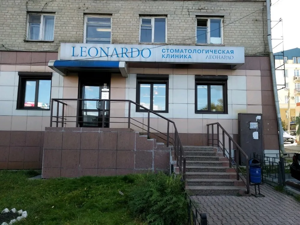 Clinic or Doctor photo