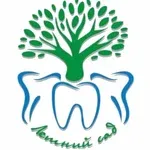 Стоматология Летний Сад, частная стоматология, Москва