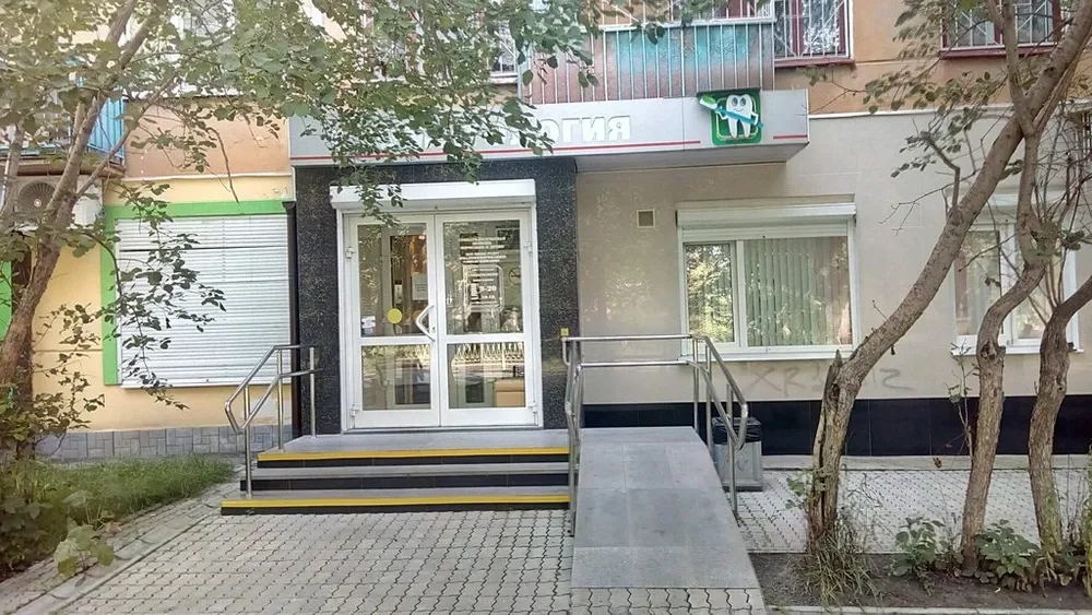 Clinic or Doctor photo