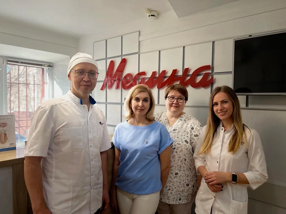 Clinic or Doctor photo