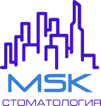 Стоматология MSK, стоматологическая клиника
