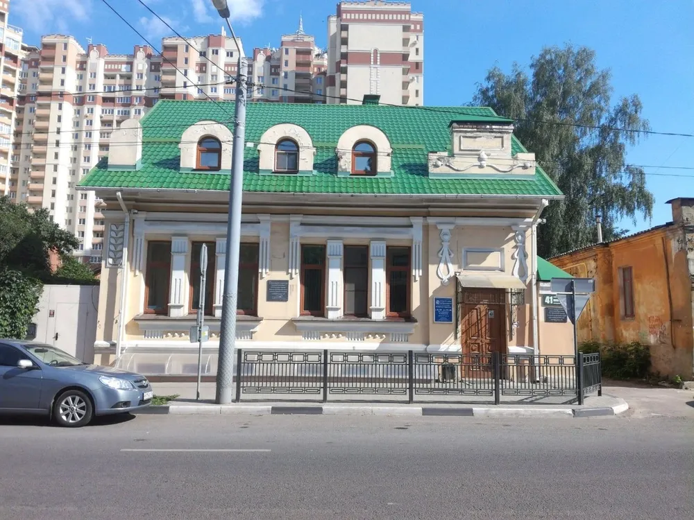 Стоматология на Никитинской, Воронеж