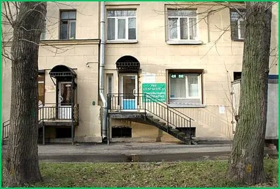 Clinic or Doctor photo