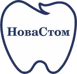 Стоматология НоваСтом в Лесном Городке, Москва