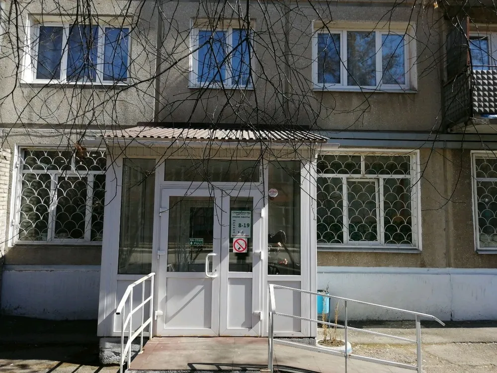 Clinic or Doctor photo