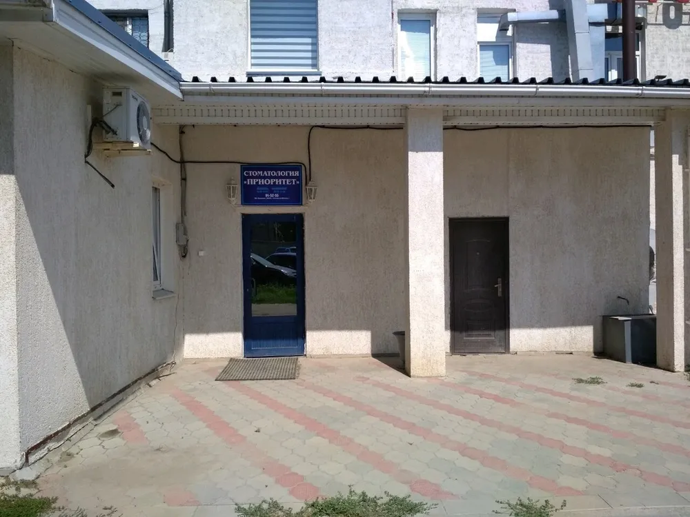 Clinic or Doctor photo