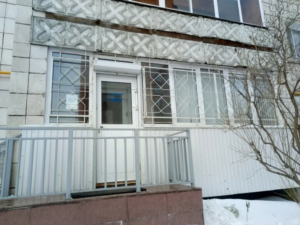 Clinic or Doctor photo