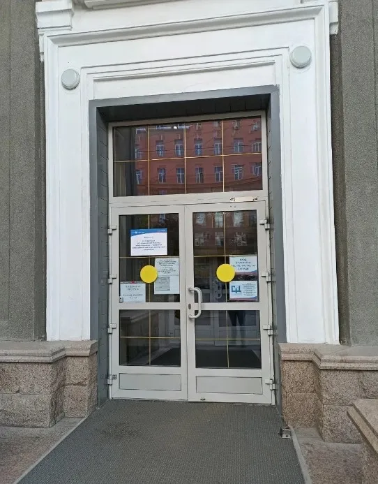 Clinic or Doctor photo