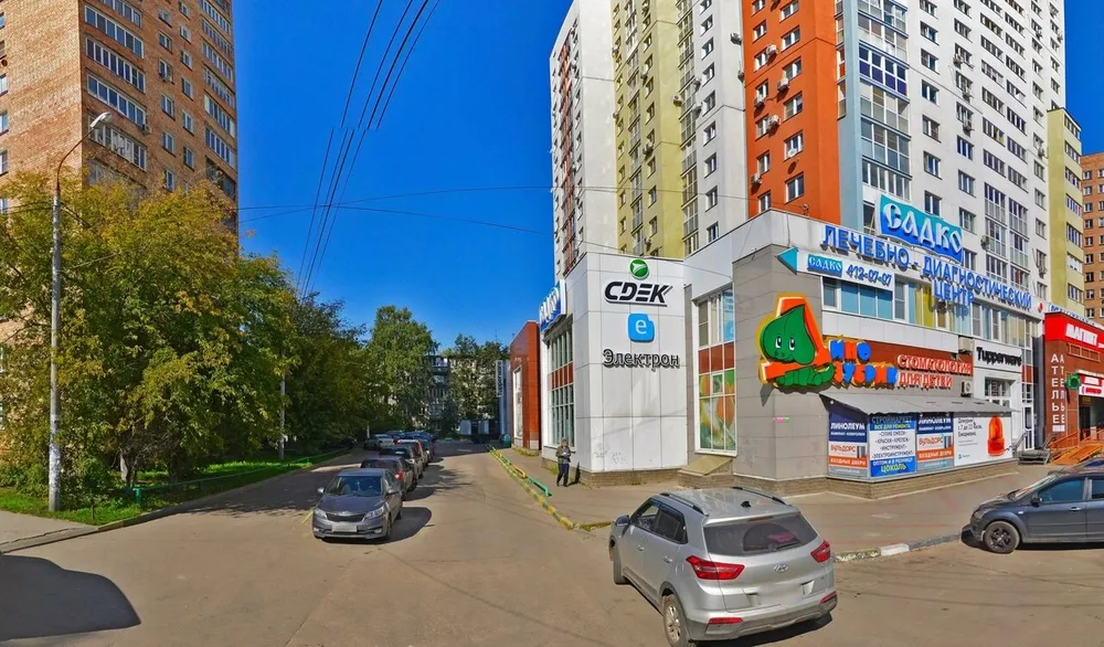 Clinic or Doctor photo