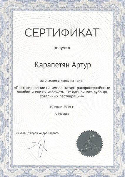 Licences photo