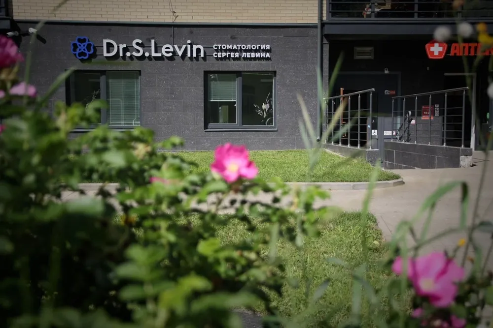 Clinic or Doctor photo