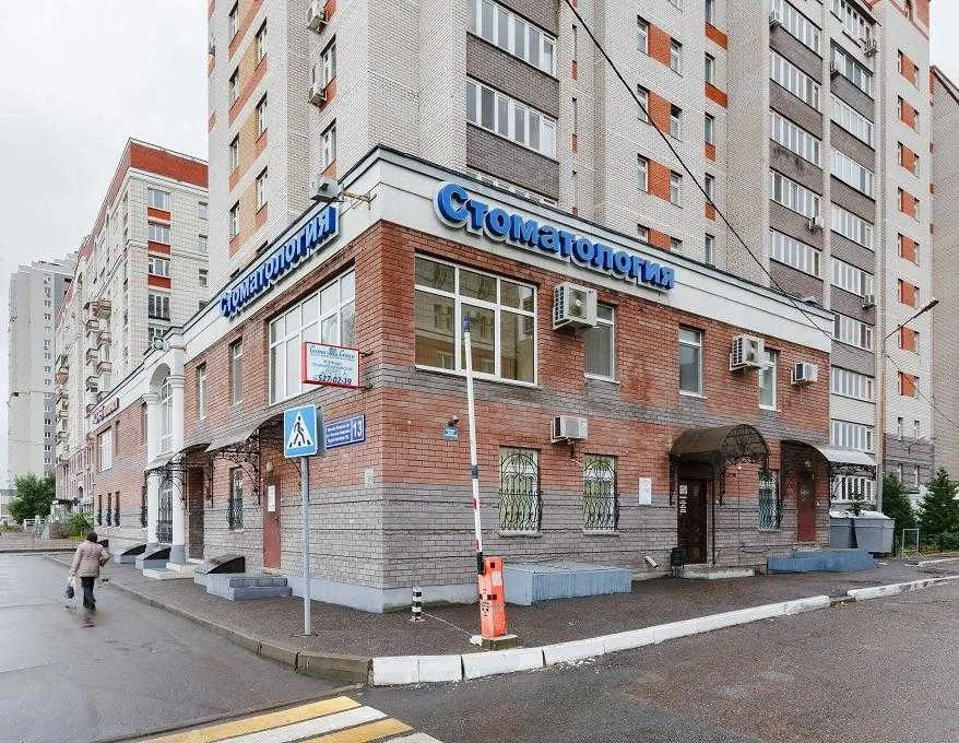 Clinic or Doctor photo