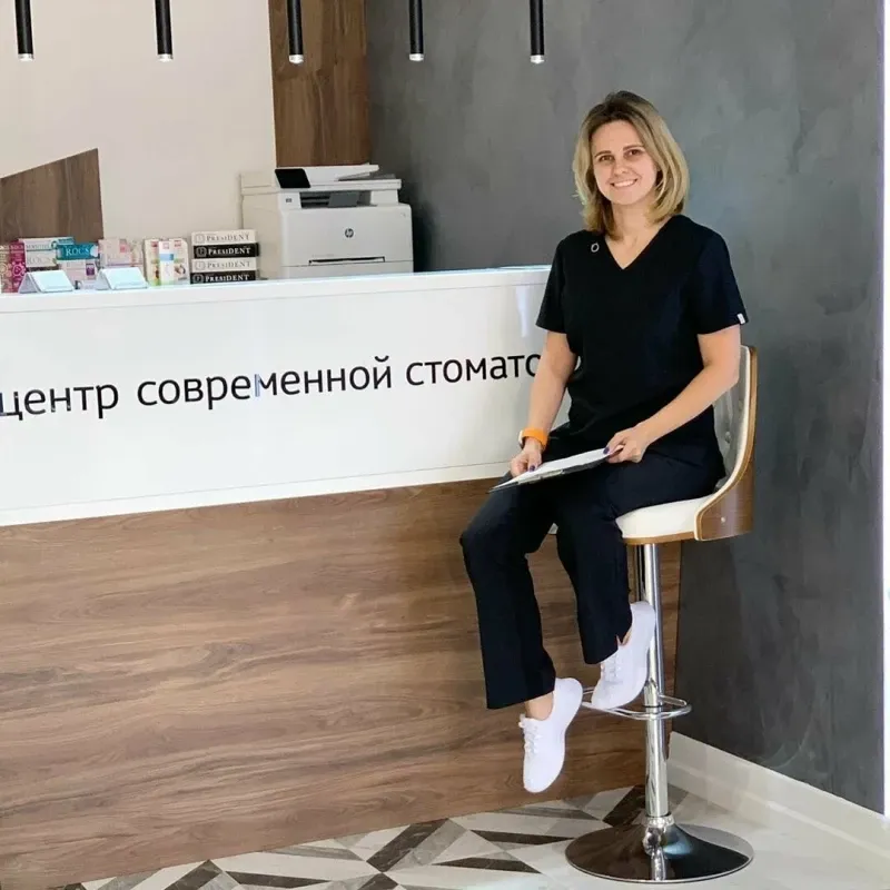 Clinic or Doctor photo