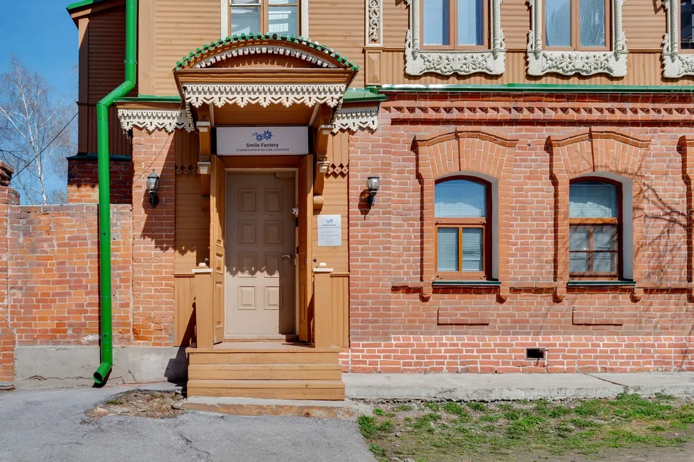 Clinic or Doctor photo