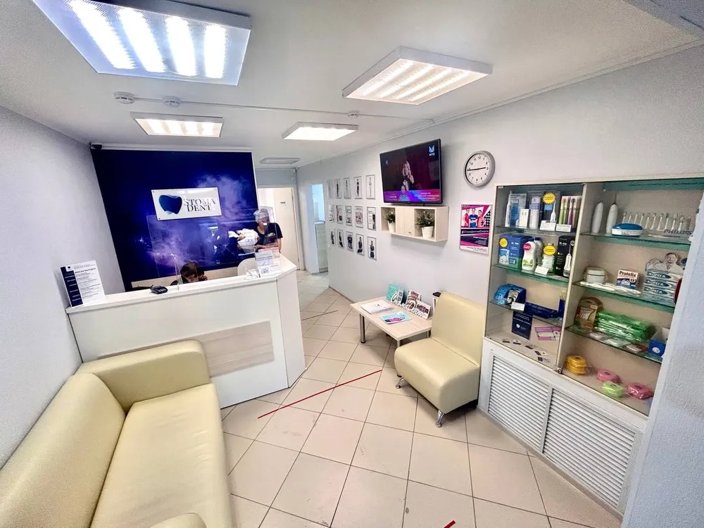Clinic or Doctor photo