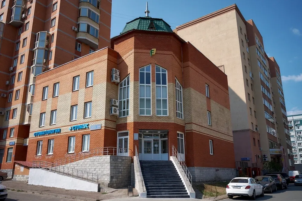 Clinic or Doctor photo